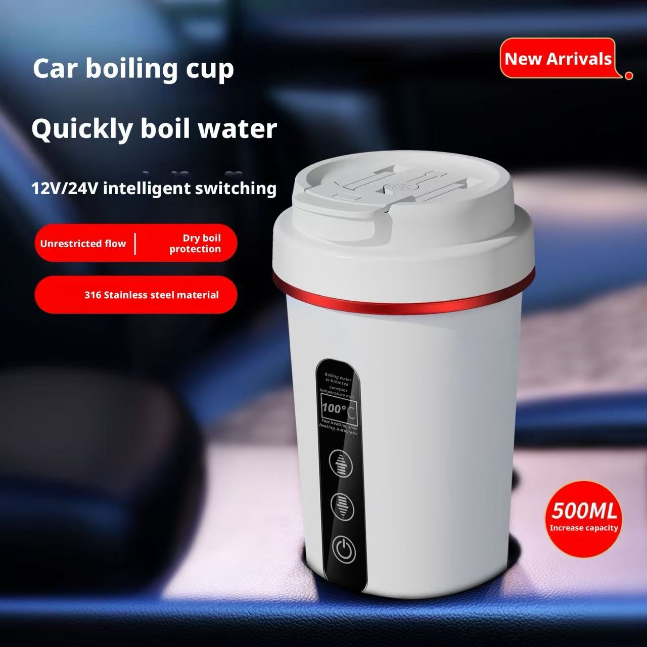 Hot Pot Portable Dual - Портативный автомобильный электрический чайник 12В/24В универсальный,