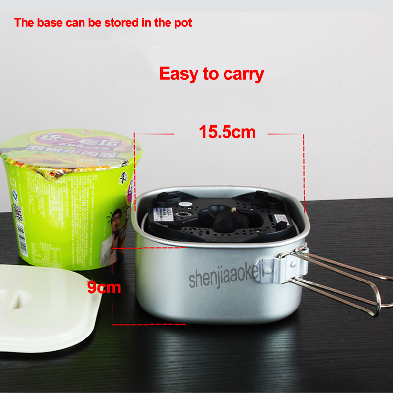 Hot Pot Portable Dual - 350 Вт портативная мини-плита с двойным