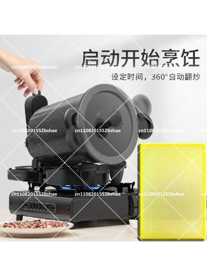 360 °   Вращающаяся машина для – обзор и цена Home Cooking Fried Rice