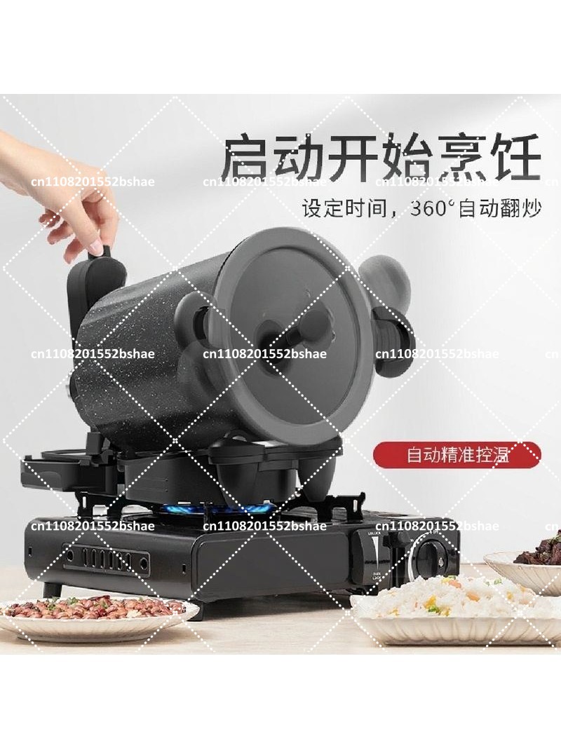 360 °   Вращающаяся машина для – обзор и цена Home Cooking Fried Rice