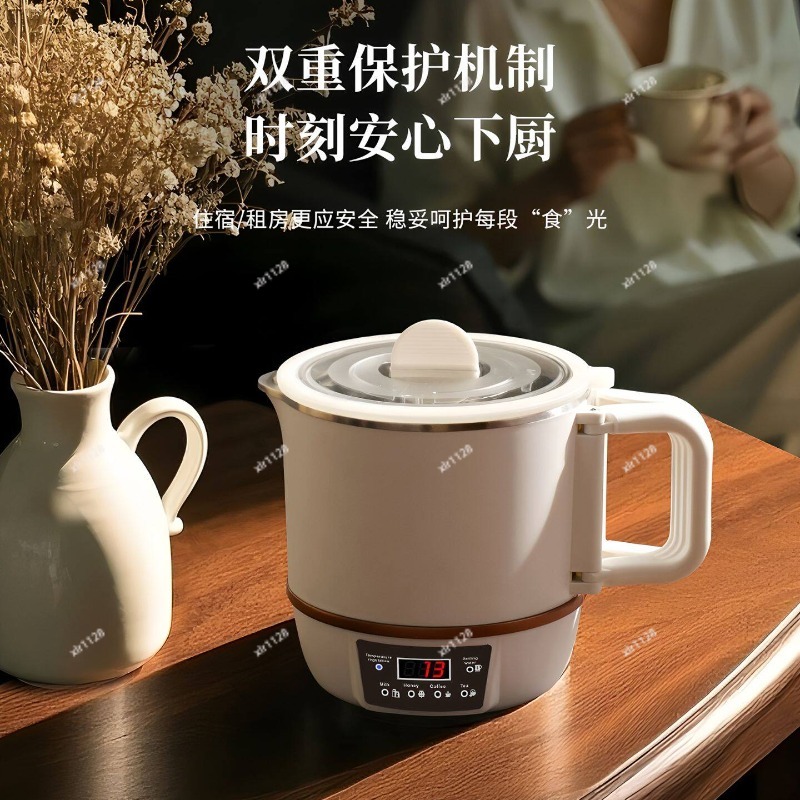 Портативная электрическая каст – обзор и цена Hot Pot Portable Dual