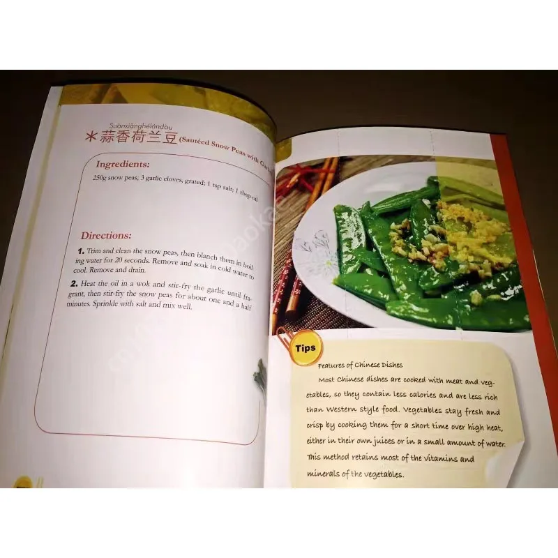 Простые рецепты Легкие китайск – обзор и цена Home Cooking Easy Recipes