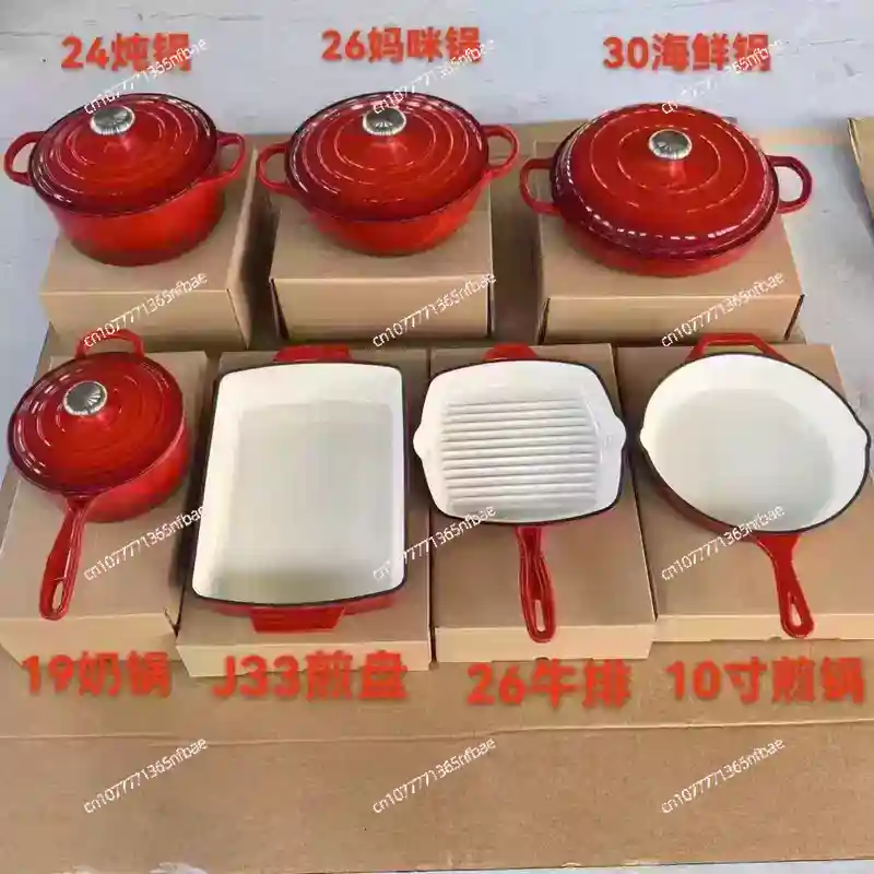 Набор из 7 предметов: чугунные – обзор и цена Dutch Oven Enamel