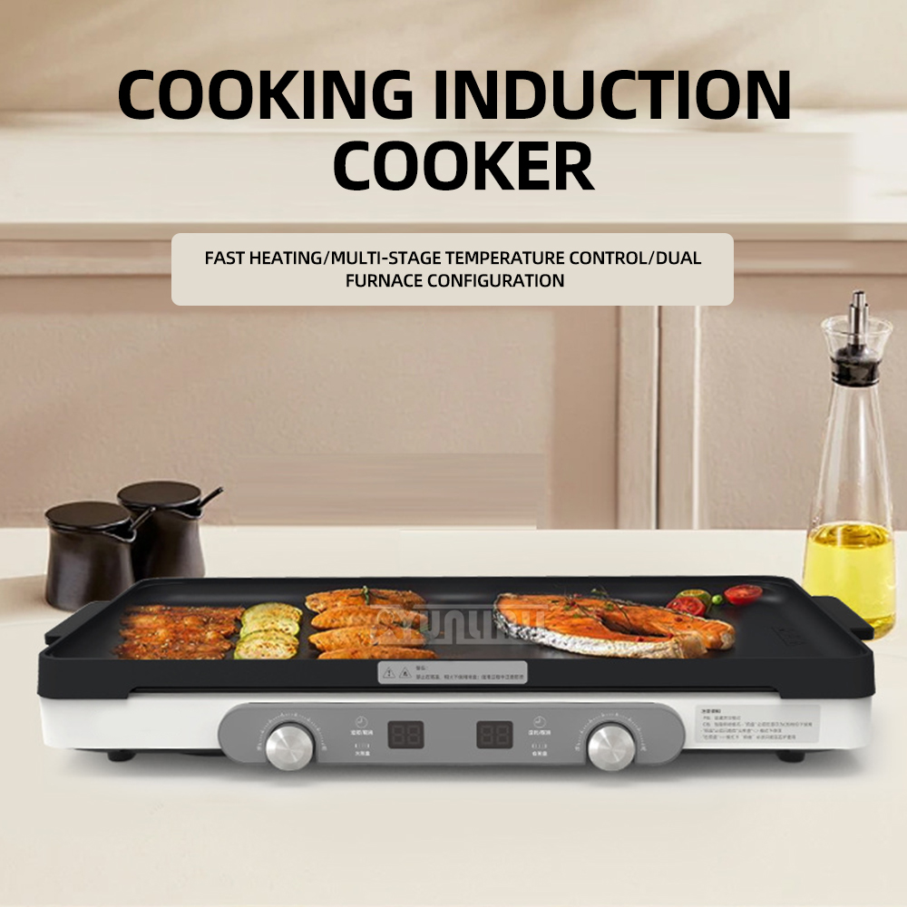Двойная кухонная варочная пане – обзор и цена Hot Pot Portable Dual