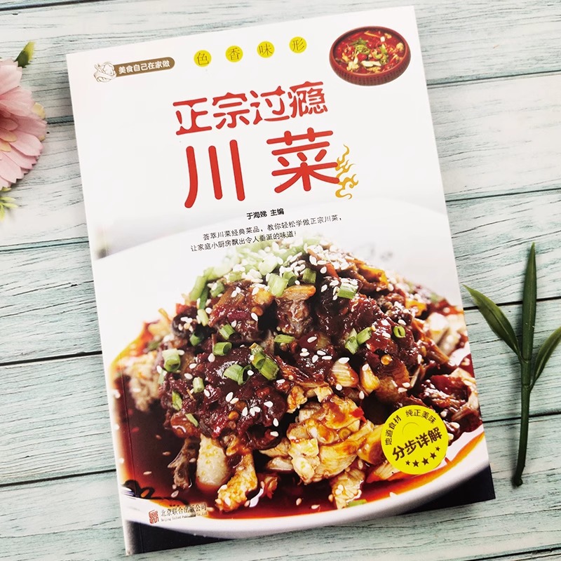 Подлинная и удовлетворяющая сы – обзор и цена Home Cooking Recipe