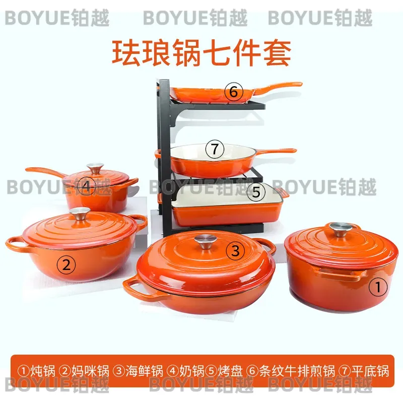 Набор из 7 предметов: чугунная – обзор и цена Dutch Oven Enamel
